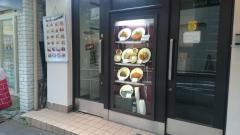 キッチンジロー　小川町店