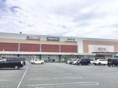 イオンタウン富士南 サンカンシオン