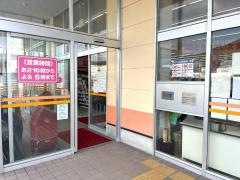 ザ・ダイソー　小倉東インター店