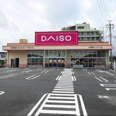 ザ・ダイソー　小倉東インター店