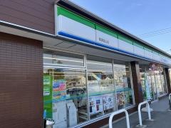 ファミリーマート　常滑前山店