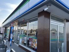 ファミリーマート　常滑前山店