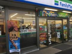 ファミリーマート　稲毛長沼店