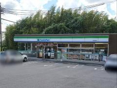 ファミリーマート　東郷諸輪店