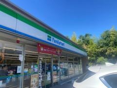ファミリーマート　東郷諸輪店