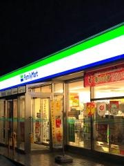 ファミリーマート　岩手千厩店