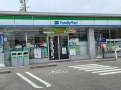 ファミリーマート　阿久比植大店