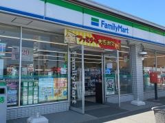 ファミリーマート　阿久比植大店