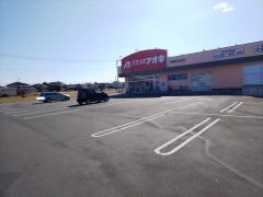 クスリのアオキ　栗橋中央店