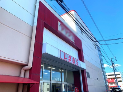 マーケットピア ファッションセンターしまむら アルテ岡崎北店 岡崎市井ノ口新町
