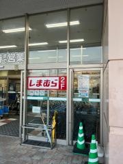 ファッションセンターしまむら　アルテ岡崎北店