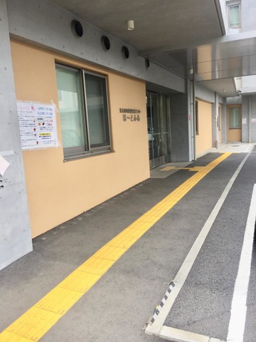 特別養護老人ホーム　は〜とふる 施設外観
