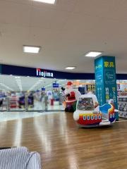 ノジマ　府中四谷店