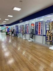 ノジマ　府中四谷店