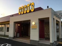 ＣＯＣＯ'Ｓ　豊見城店
