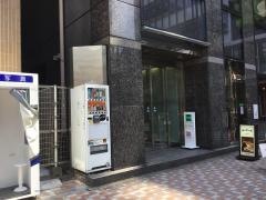 東京個別指導学院　恵比寿教室