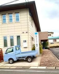 ふみファミリー歯科