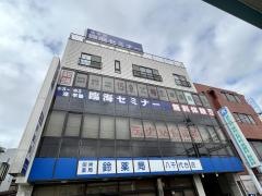 臨海セミナー八千代台校