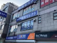 個別指導塾の臨海セレクト　新百合ヶ丘校