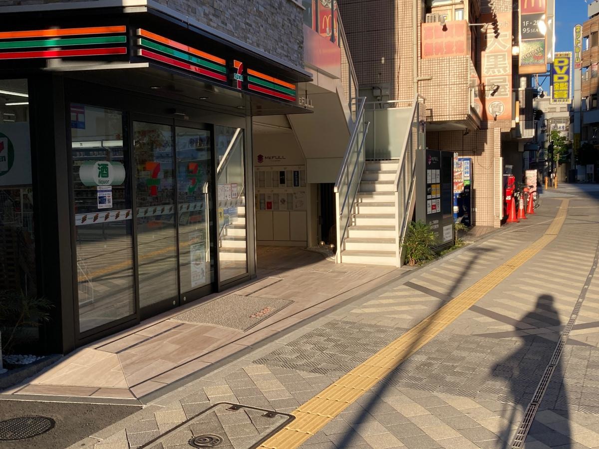 セブンイレブン　藤沢駅北口店