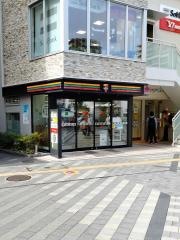 セブンイレブン　藤沢駅北口店