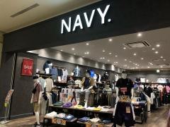 ＮＡＶＹ．イオンモール東員店