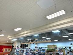 ワッツ　新瀬戸バロー店