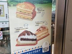 カフェ・ド・クリエ　プラス板橋区立中央図書館店