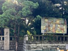 鹿嶋神社