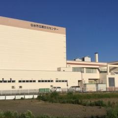 仙台市広瀬文化センター