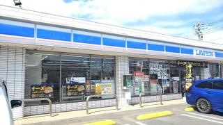 ローソン　ひたちなか佐和駅西店