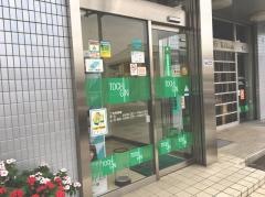栃木銀行足利支店