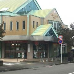 桐生信用金庫太田西支店