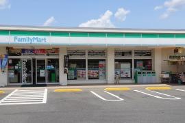 ファミリーマート　ＪＡ利根沼田月夜野店