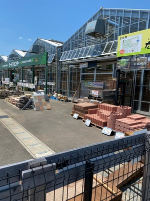 ホームメイト ジョイフル本田富里店