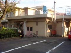 屋城保育園