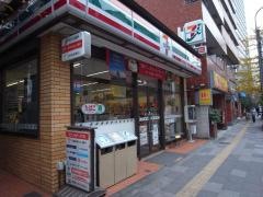 セブンイレブン　港区三田3丁目店
