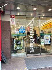 ファミリーマート　八王子ユーロード店