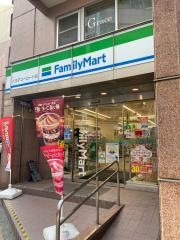ファミリーマート　八王子ユーロード店
