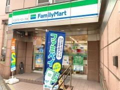 ファミリーマート　八王子ユーロード店
