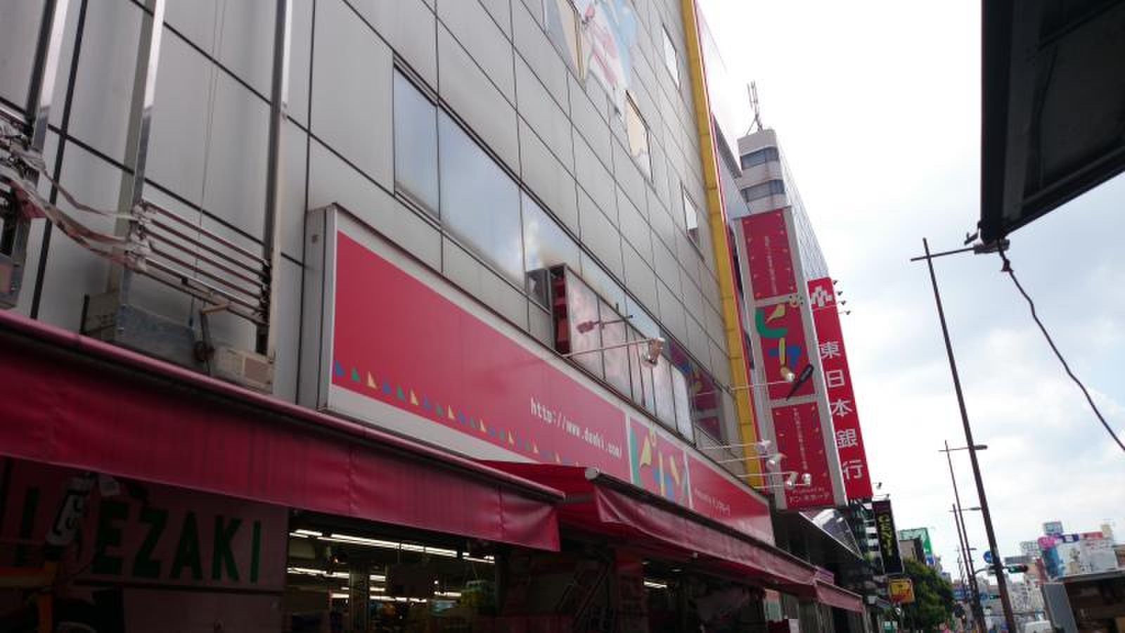 活動歴および当時の関連ビジュアル記録