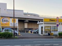 タイムズカーレンタル新子安店
