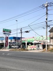 タイヤ館　ジャパン宮前