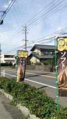 ミニストップ　高富東深瀬店