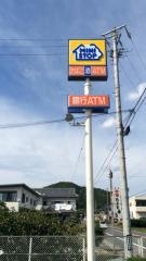 ミニストップ　高富東深瀬店