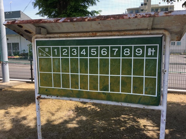 施設写真11