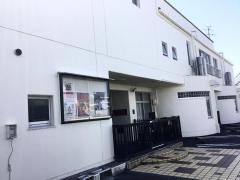 小鹿保育園