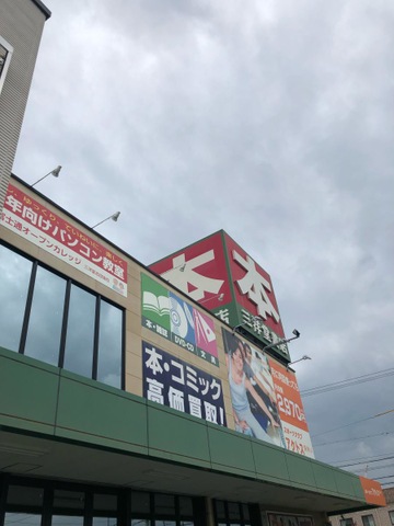 施設写真31