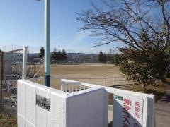 名張市立桔梗が丘中学校