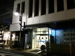 滋賀銀行膳所駅前支店